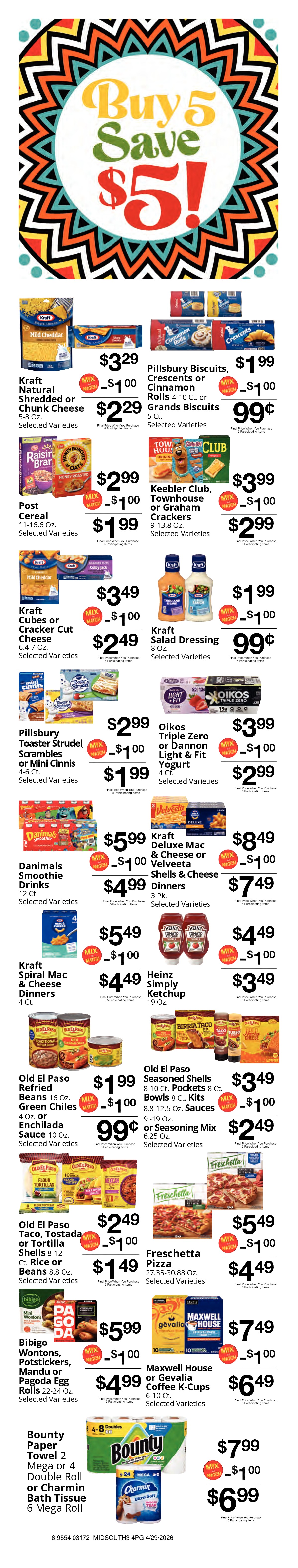 Ad page image